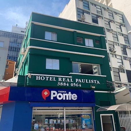 Hotel Real Paulista Сао Паоло Екстериор снимка